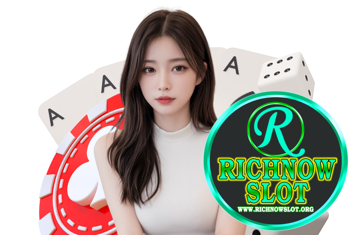 richnow slot สมัคร