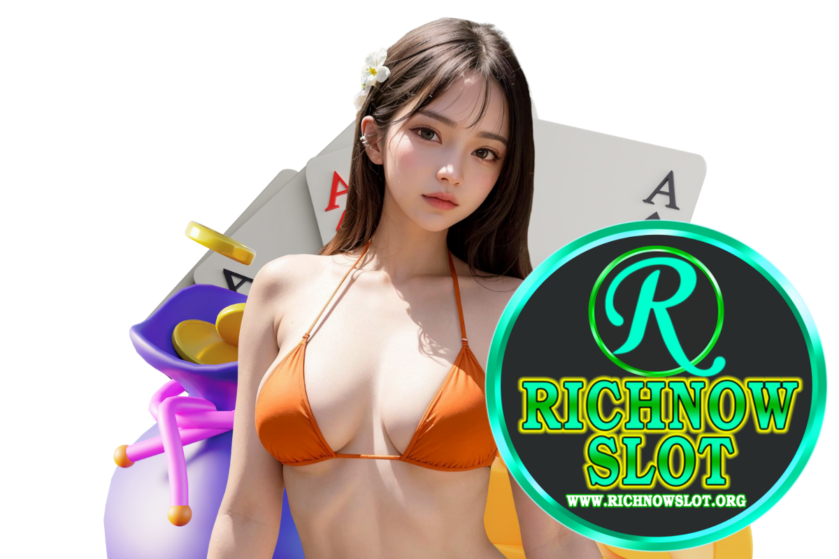 richnow slot แจกเครดิตฟรี